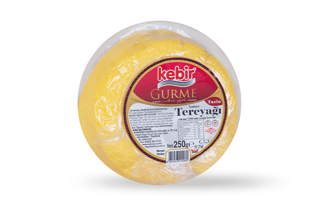 კარაქი გურმე 250 გ.