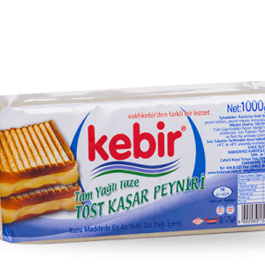 ქაშარის ყველი 1 კგ.